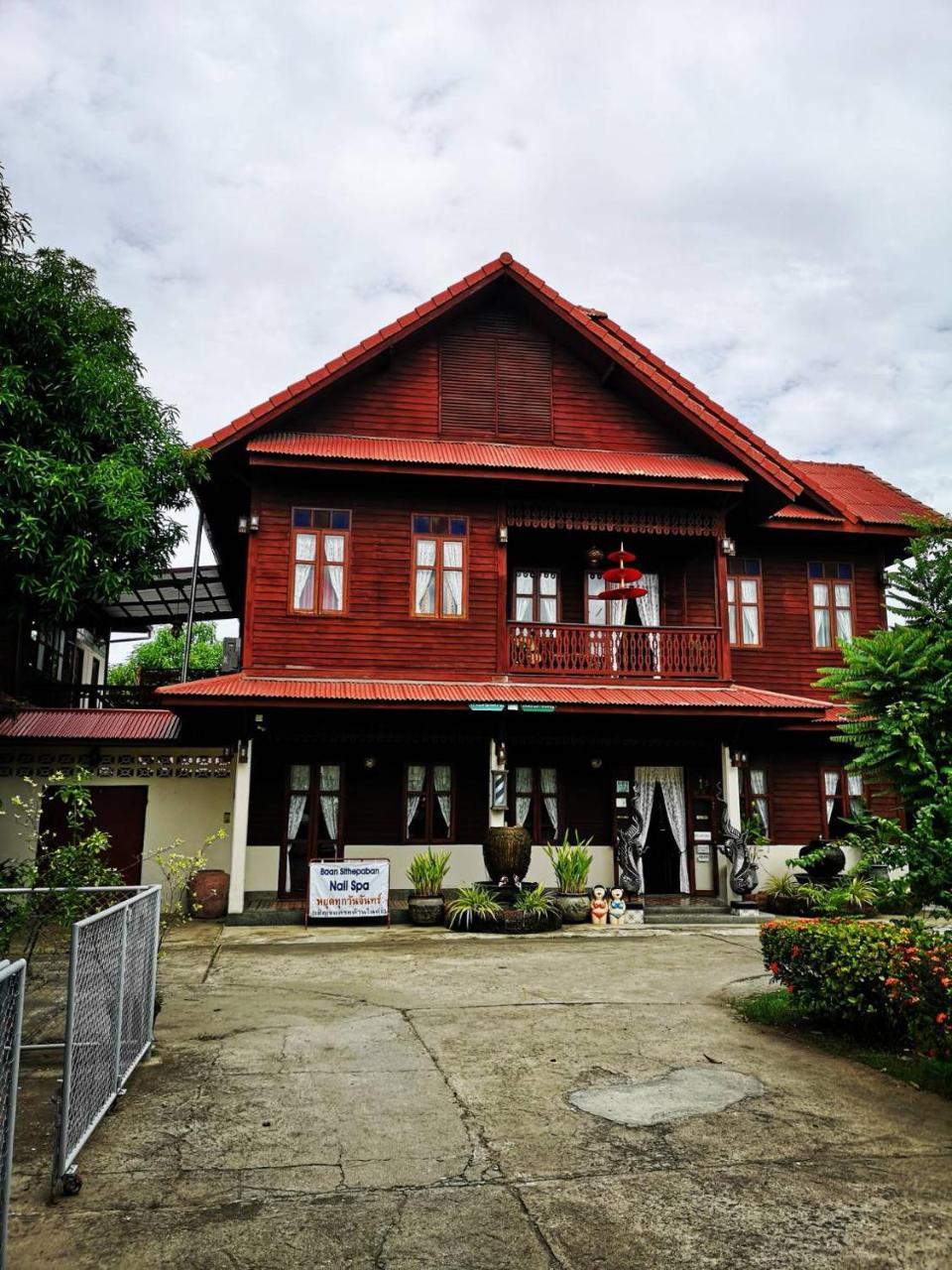 Baan Sithepaban Guesthouse Phitsanulok Luaran gambar